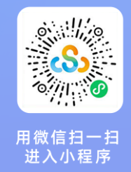【本地资讯】2026苏超第六周比赛购票指南（时间+入口）