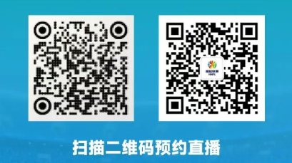 【本地资讯】2026湘超大学生选秀大会直播入口