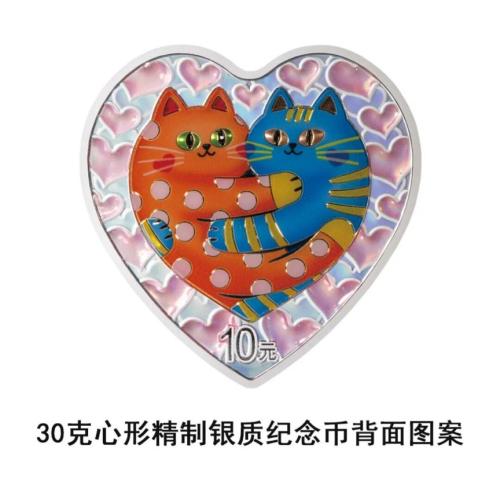 【本地资讯】中国人民银行定于2026年5月10日发行2026吉祥文化金银纪念币一套