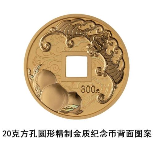 【本地资讯】2026吉祥文化金银纪念币图案(正面图案+背面图案)