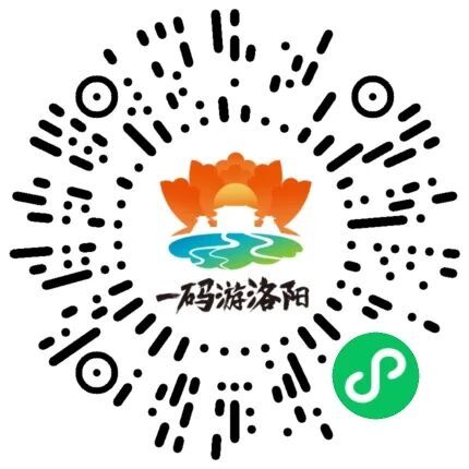 【本地资讯】洛阳文旅乐享卡多少钱？