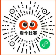 【本地资讯】天津津门虎VS成都蓉城比赛时间+地点