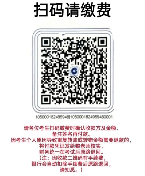【本地资讯】2026年第3期海南长期照护师考试报名公告（海南惠泽职业培训学校考点）