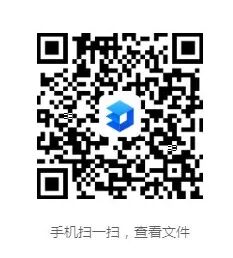 【本地资讯】2026芜湖市南陵县汽车消费券补贴标准