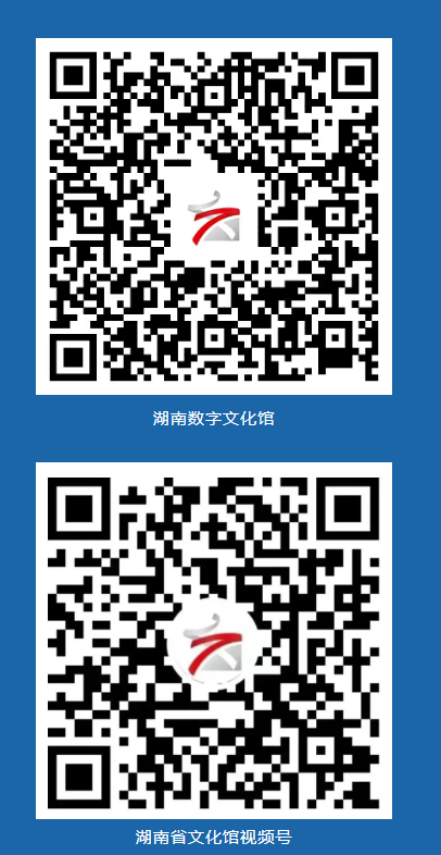 【本地资讯】2026年湖南文化馆宣传周启动!苗乡灯韵千人展演