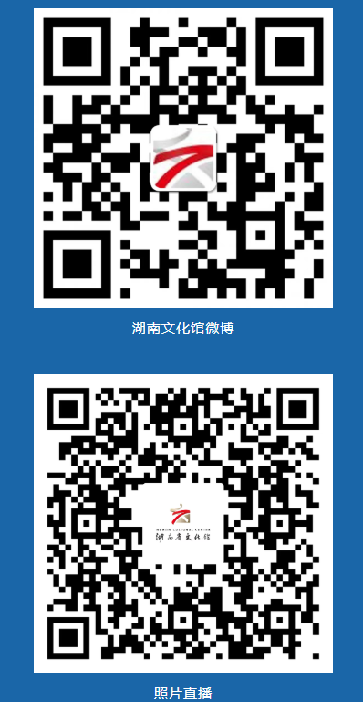 【本地资讯】2026年湖南文化馆宣传周启动!苗乡灯韵千人展演