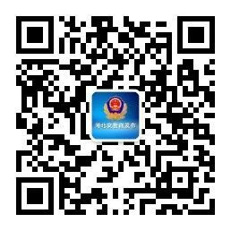 【本地资讯】2026河北第十届零违法油奖励自律挑战赛（报名+奖品）