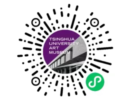 【本地资讯】2026北京市清华美院毕业展攻略（时间+地点+购票+交通）