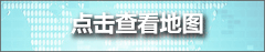 【本地资讯】北京身份证换领办理指南（京籍+非京籍）