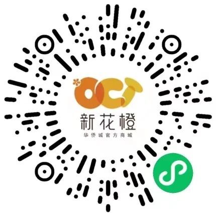 【本地资讯】2026天津欢乐谷六一购票入口