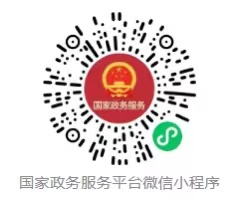 【本地资讯】2026年6月份佛山社会考生普通话水平测试报考指南