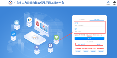 【本地资讯】2026年深圳茶艺师证报考指南（附茶艺师补贴详情）